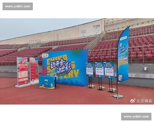 第三届北京腰旗橄榄球公开赛落幕：潮酷外表下的专业内核